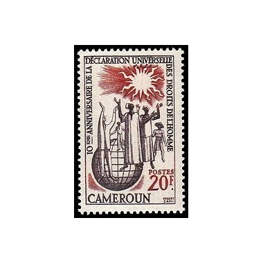 Cameroun N° 306 Obli