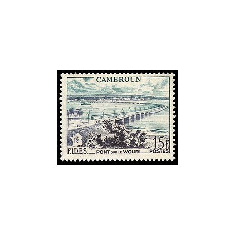 Cameroun N° 301 Obli