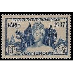 Cameroun N° 158 Obli