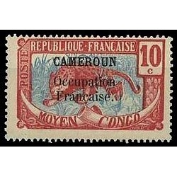 Cameroun N° 071 Obli