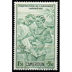 Cameroun N° PA 019 N **