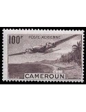 Cameroun N° PA 030 N **