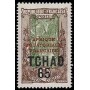 Tchad N° 045 N *