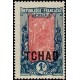Tchad N° 016 N *