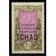 Tchad N° 054A N *