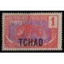 Tchad N° 001 N *