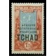 Tchad N° 053A N *