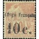 Congo N° 006 N *