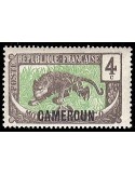 Cameroun N° 086 N **