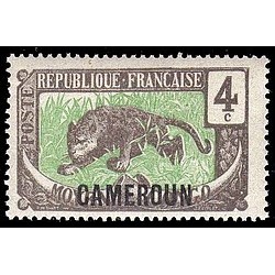 Cameroun N° 086 N **