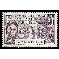 Cameroun N° 150 N **