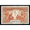 Cameroun N° 151 N **