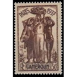 Cameroun N° 156 N **