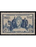 Cameroun N° 158 N **