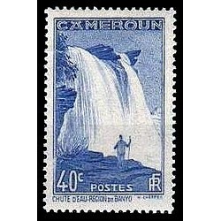 Cameroun N° 171 N **
