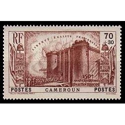 Cameroun N° 193 N **