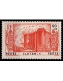 Cameroun N° 194 N **