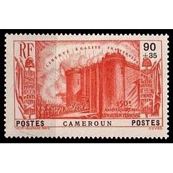 Cameroun N° 194 N **