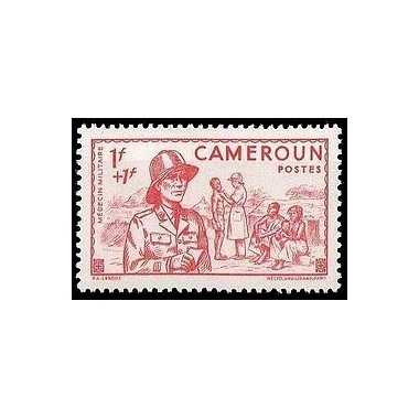 Cameroun N° 197 N **