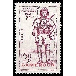 Cameroun N° 198 N **