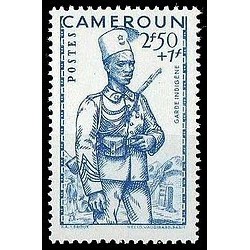Cameroun N° 199 N **