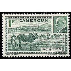 Cameroun N° 200 N **