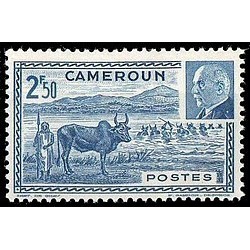 Cameroun N° 201 N **