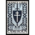 Cameroun N° 250 N **