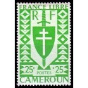 Cameroun N° 251 N **