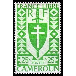 Cameroun N° 251 N **