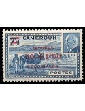 Cameroun N° 263 N **