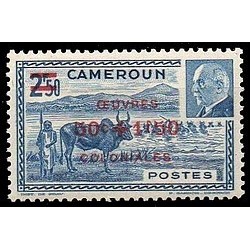 Cameroun N° 263 N **