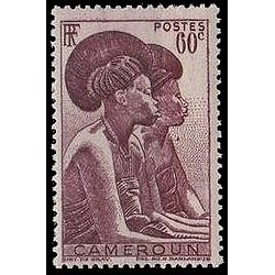 Cameroun N° 280 N **