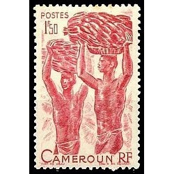 Cameroun N° 284 N **