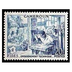 Cameroun N° 302 N **