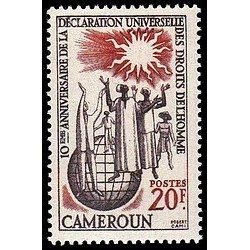 Cameroun N° 306 N **