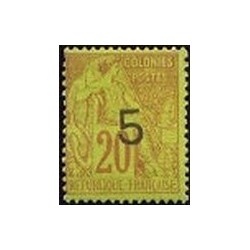 Senegal N° 001 N*
