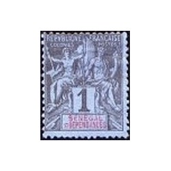 Senegal N° 008 N*