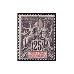 Senegal N° 015 N*