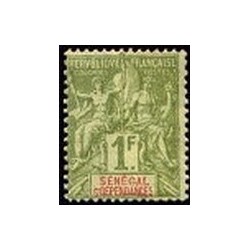 Senegal N° 020 N*