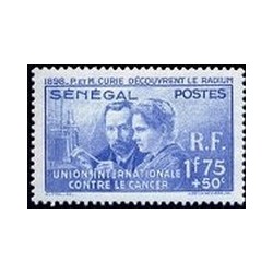 Senegal N° 149 N*