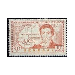 Senegal N° 150 N*