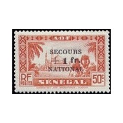 Senegal N° 173 N*