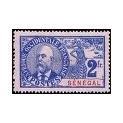 Senegal N° 045 Obli