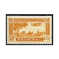 Senegal PA N° 008 N*