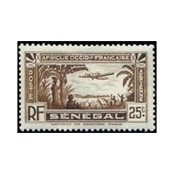 Senegal PA N° 001 N*