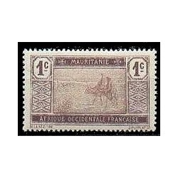 Mauritanie N° 017 N **