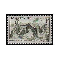 Mauritanie N° 130 N **