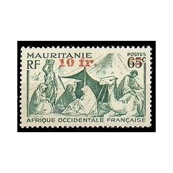 Mauritanie N° 136 N **