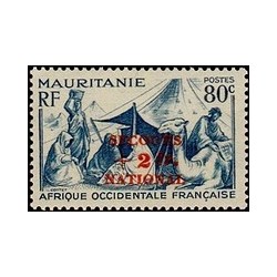Mauritanie N° 120 N **